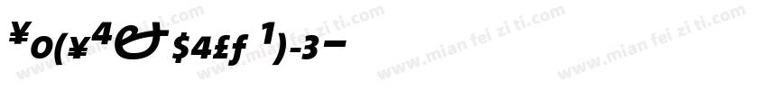 SansExpert Bold字体转换